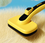 Βούρτσα μαλλιών για κατοικίδια