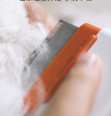 Maza pārnēsājama ķemme kaķiem