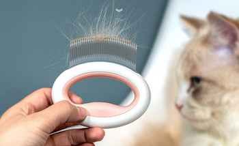 Гребен за премахване на косми с ръкохватка за котки