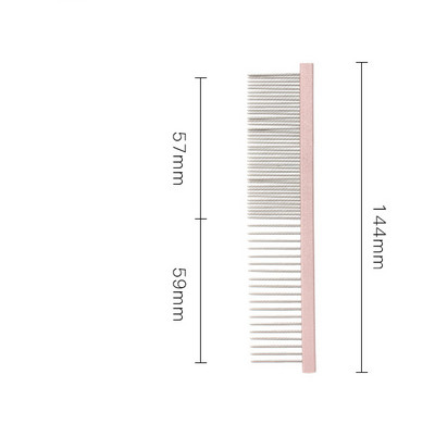 Χτένα για το χτένισμα  γάτας - διάφορα μεγέθη
