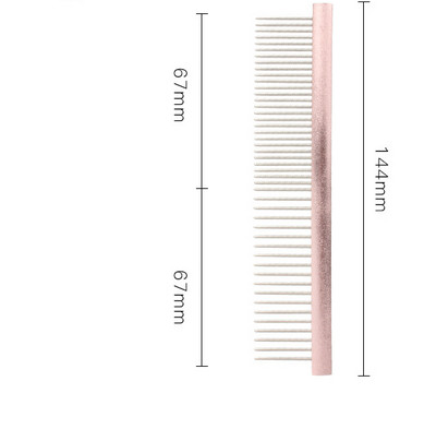 Χτένα για το χτένισμα  γάτας - διάφορα μεγέθη