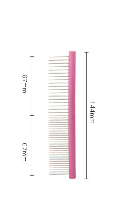 Χτένα για το χτένισμα  γάτας - διάφορα μεγέθη