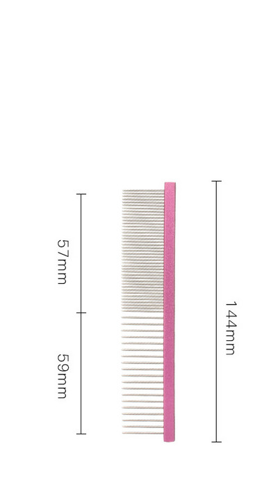 Χτένα για το χτένισμα  γάτας - διάφορα μεγέθη