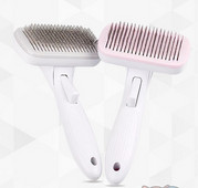 Pieptene de masaj pentru pisici