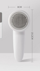 Perie pentru curățarea părului de pisică moartă