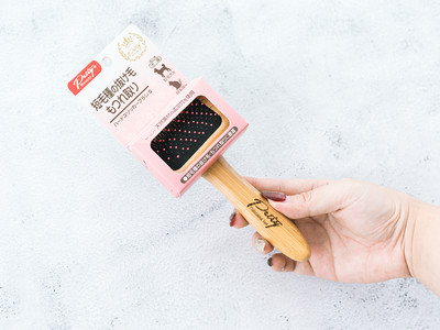 Perie de lemn pentru îngrijirea zilnică - pentru pisici