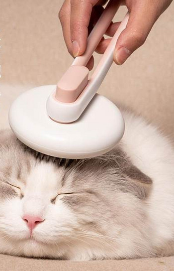 Βούρτσα για γάτες με εύκολη λειτουργία καθαρισμού