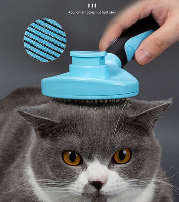 Πλαστική βούρτσα γάτας με εύκολη λειτουργία καθαρισμού