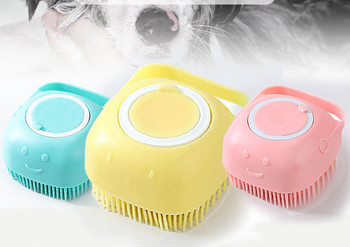 Βούρτσα για το χτένισμα των μαλλιών σε τρία χρώματα για γάτες