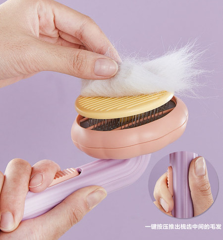 Perie de pisică pentru pieptănat