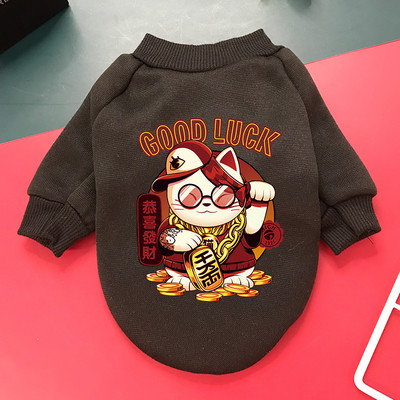 Imbracaminte de toamna-iarna pentru caini cu imprimeu color