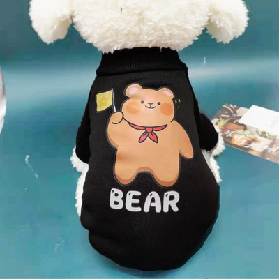 Imbracaminte de toamna-iarna pentru caini cu imprimeu color