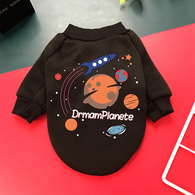 Imbracaminte de toamna-iarna pentru caini cu imprimeu color