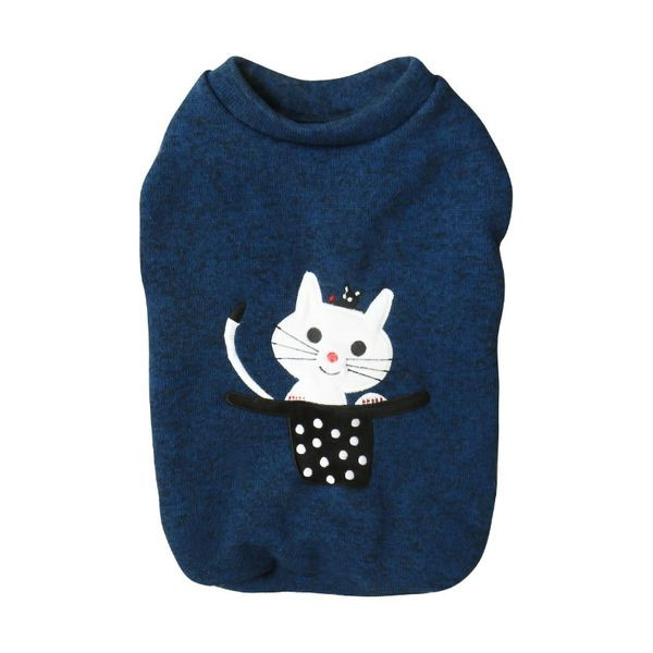 Vesta toamna-iarna pentru caini