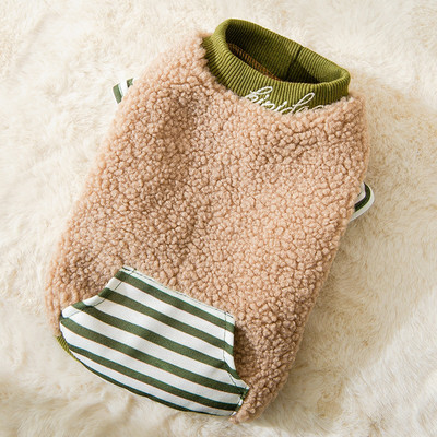 Vestă sau bluză din puf pentru câini