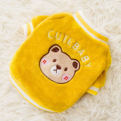 Vestă sau bluză din puf pentru câini