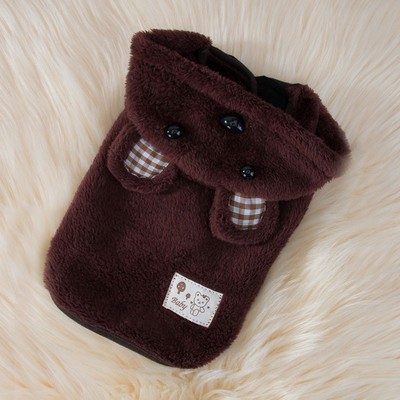 Vestă sau bluză din puf pentru câini