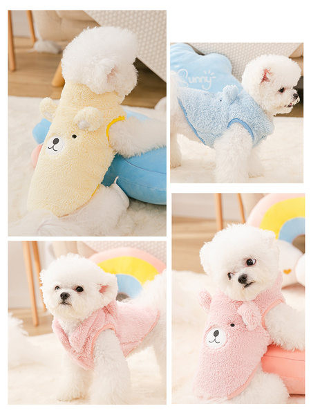 Vestă sau bluză din puf pentru câini