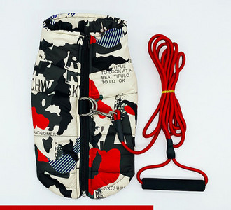 Värvilised riided koertele