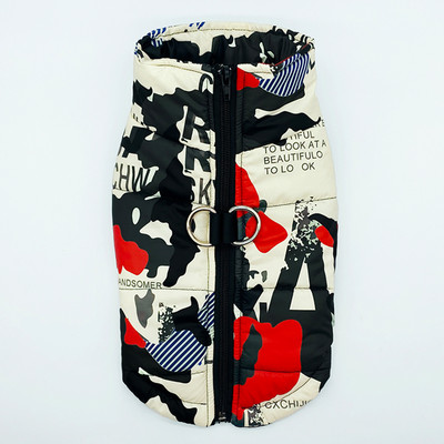 Värvilised riided koertele