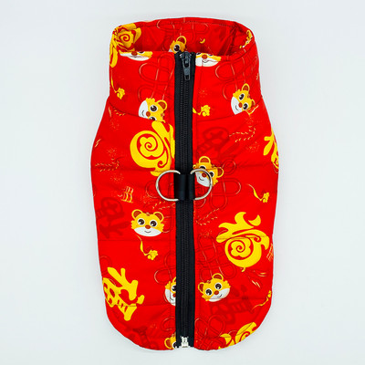 Värvilised riided koertele