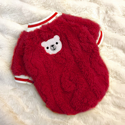 Ρούχα για σκύλους - πολλά μοντέλα