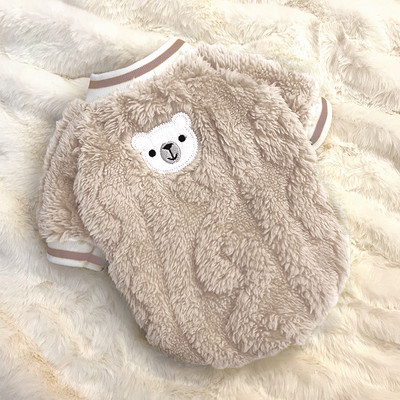 Ρούχα για σκύλους - πολλά μοντέλα