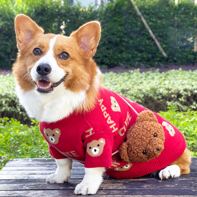 Pulover tricotat pentru caini