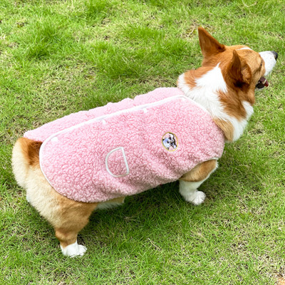 Îmbrăcăminte de iarnă pentru câini cu broderie