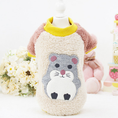 Tikandiga sulerõivas - koerale