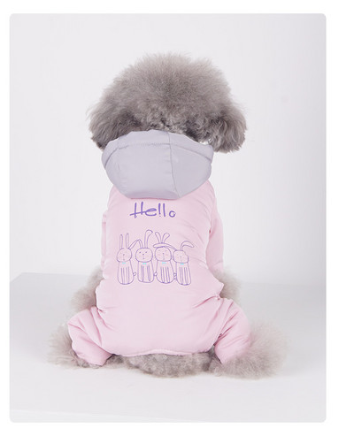 Haina pentru caini cu aplicatie si gluga