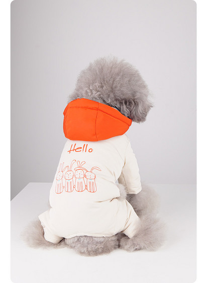 Haina pentru caini cu aplicatie si gluga