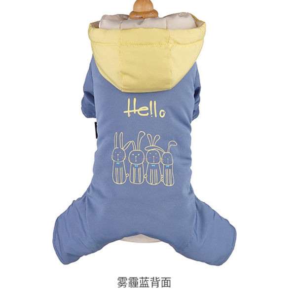 Haina pentru caini cu aplicatie si gluga