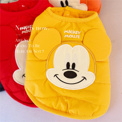 Vestă caldă pentru câini cu aplicație