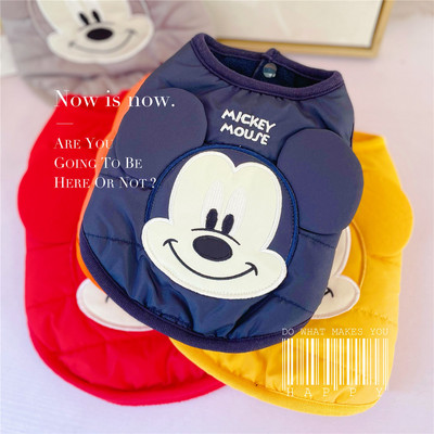 Vestă caldă pentru câini cu aplicație