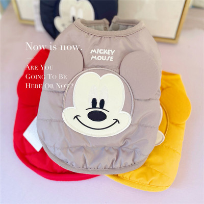 Vestă caldă pentru câini cu aplicație