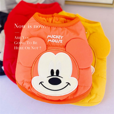 Vestă caldă pentru câini cu aplicație