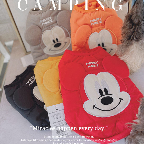 Vestă caldă pentru câini cu aplicație