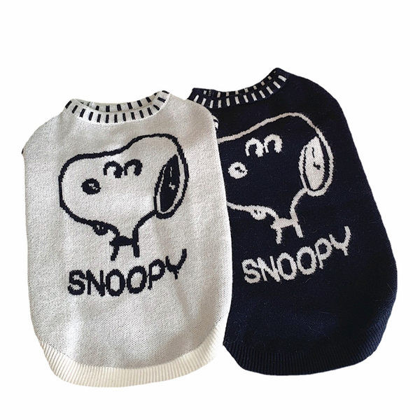 Îmbrăcăminte de iarnă pentru câini - în două culori