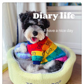 Pulover pentru caini in doua culori