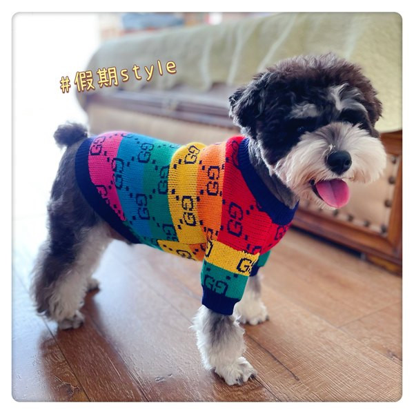 Pulover pentru caini in doua culori