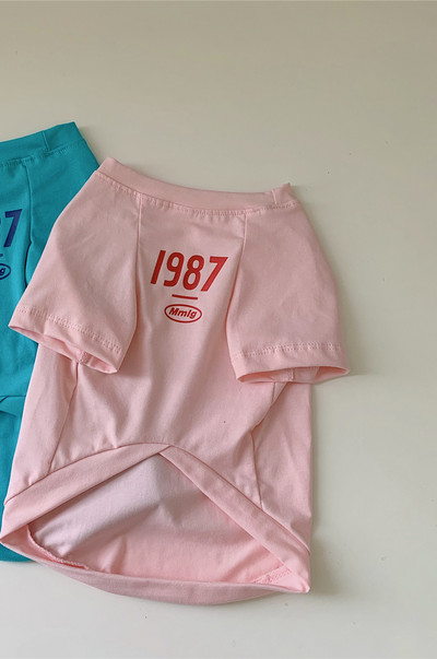 T-shirt υφασμάτινο με απλικέ για σκύλους