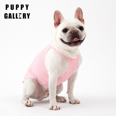 Puuvillane topp koertele