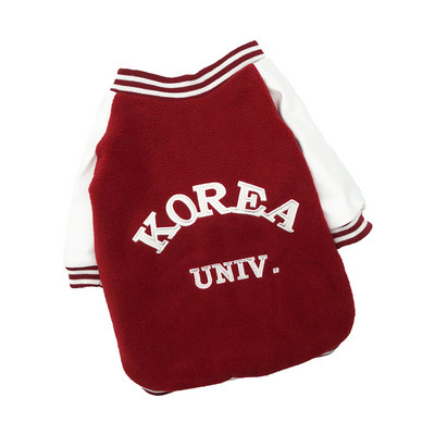 Odjeća za pse - dva modela