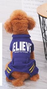 Salopeta cu nasturi pentru caini