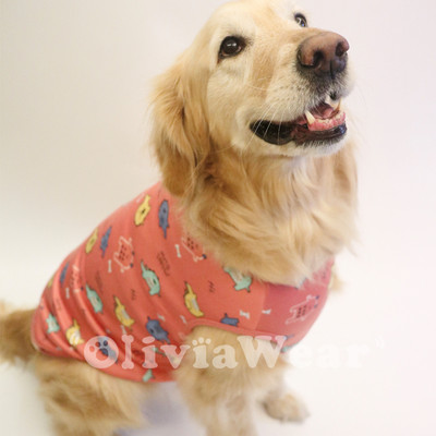 Tricou din bumbac cu model colorat - diferite modele