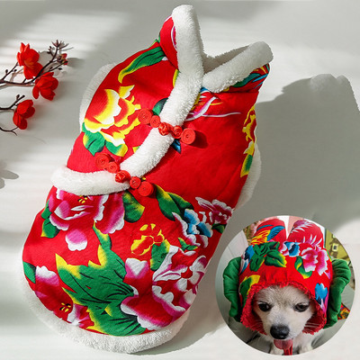 Îmbrăcăminte caldă de iarnă pentru câini cu model floral