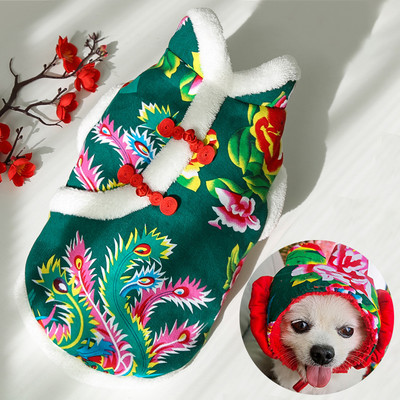 Îmbrăcăminte caldă de iarnă pentru câini cu model floral