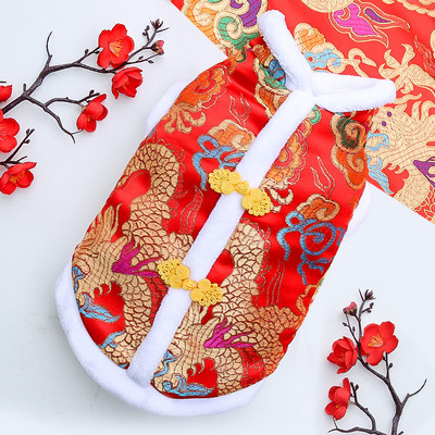 Îmbrăcăminte caldă de iarnă pentru câini cu model floral