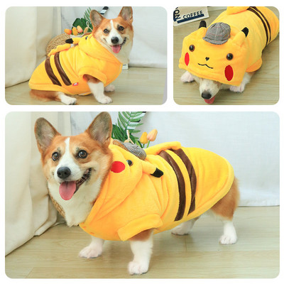 Îmbrăcăminte de pluș pentru câini cu glugă